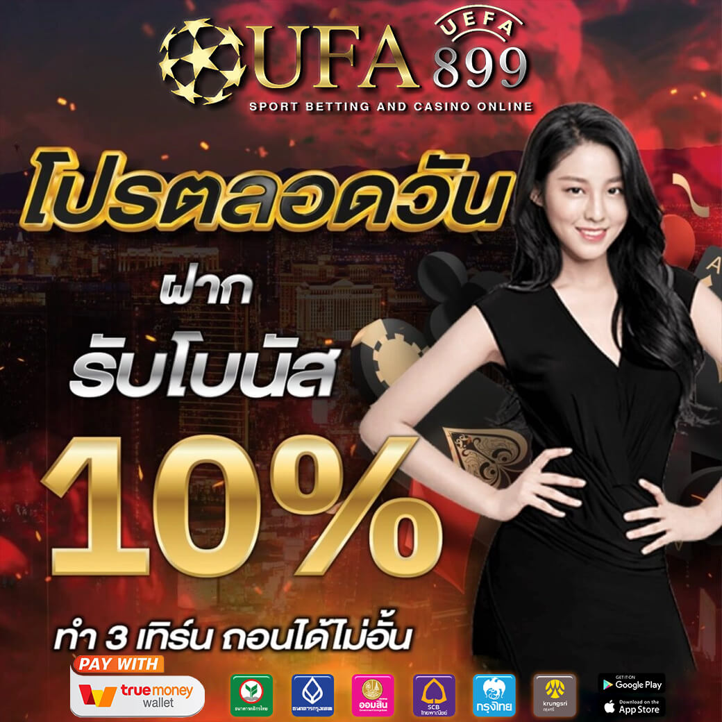 Thscore | อัพเดทผลบอลสด ผลบอลวันนี้ ผลบอลเมื่อคืน