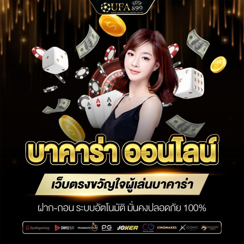 แนวทางหวยฮานอย อัพเดตทุกวันเร็วกว่า แม่นกว่าแน่นอน