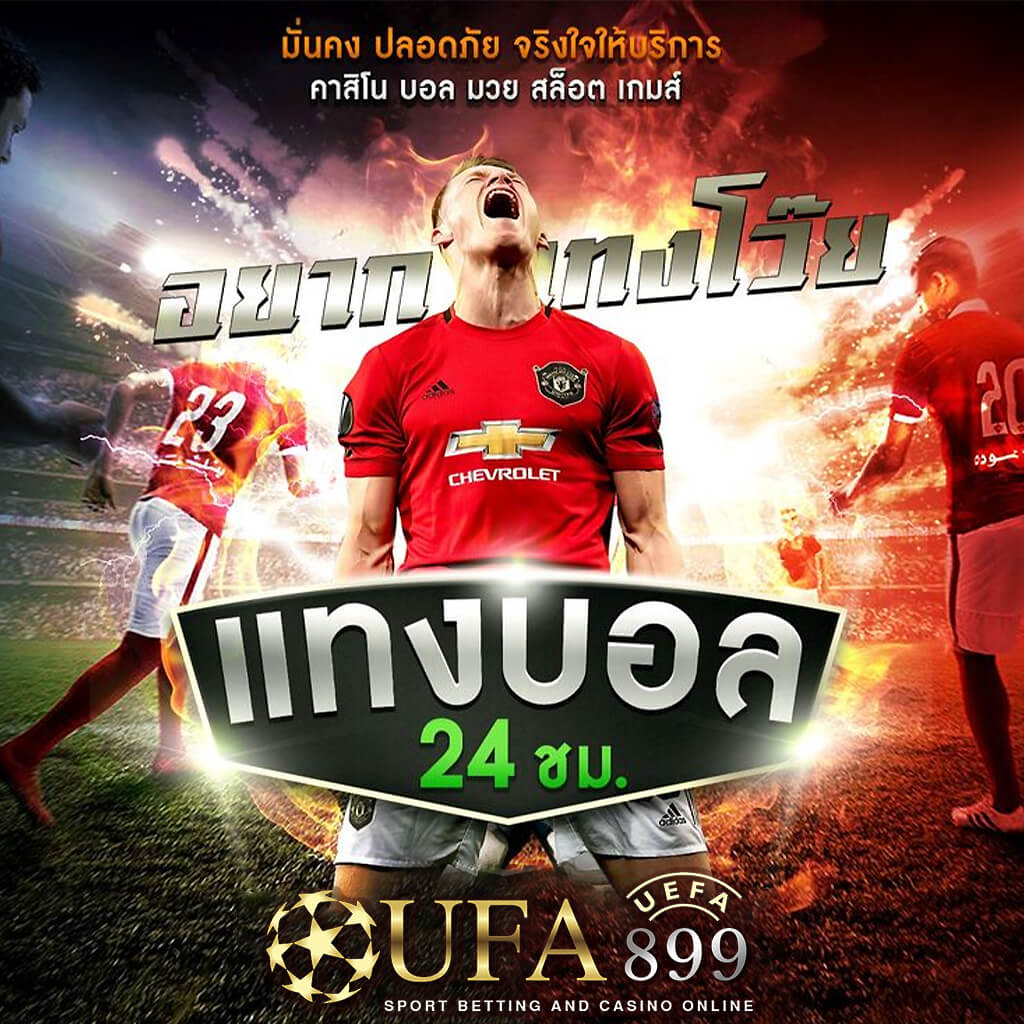 เจาะเลขเด็ดงวดนี้ หวยดัง หวยเด็ด แม่นๆ อัพเดทฟรีทุกงวด