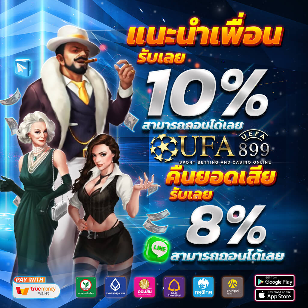 ยี่กี ฟรี...LOTTOVIP ฟรี...พิกัด ปัก ฟัน วิ่ง รูด หวยฟรี