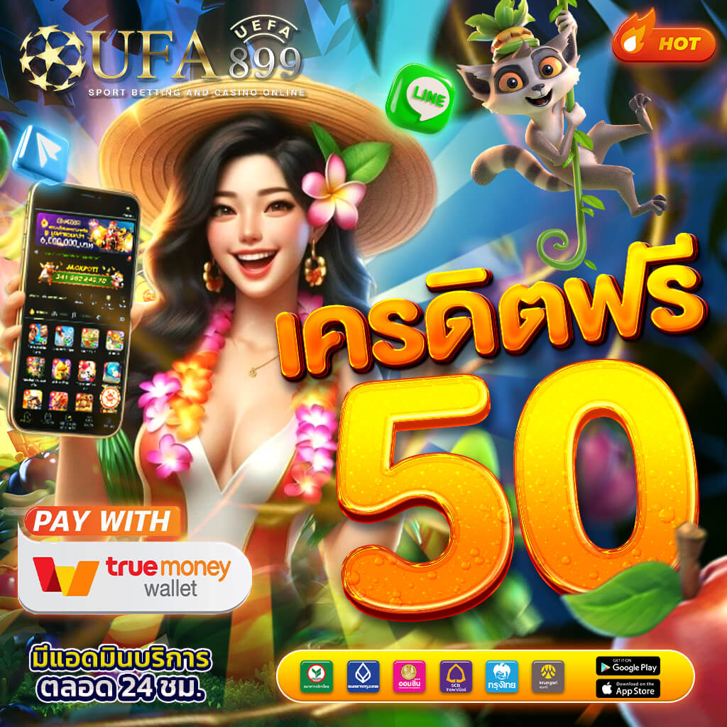 สถิติหวยลาววันนี้ สถิติหวยลาวย้อนหลัง หวยลาวย้อนหลัง หวยลาวพัฒนา