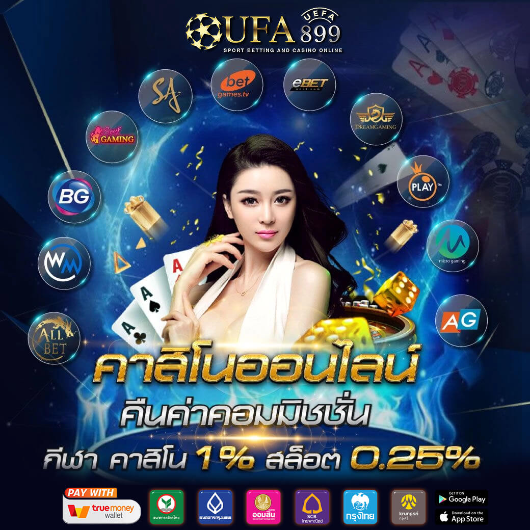 แนวทางหวยลาว แม่นๆ แจกฟรี เลขเด่น 3 ตัว 2 ตัว ฟรี !!